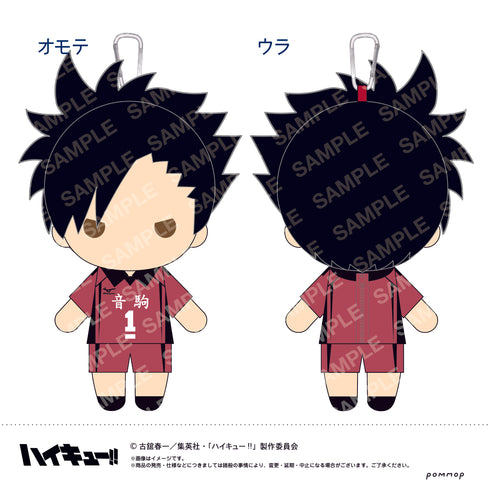 『ハイキュー!!』ぬいぐるみペンポーチ(D 黒尾鉄朗)<リニューアル再版>
